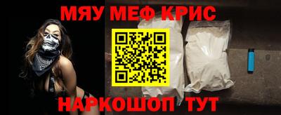 экстази Ликино-Дулёво
