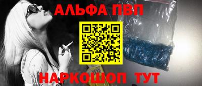 экстази Ликино-Дулёво
