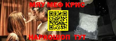 ECSTASY Ливны