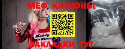 ECSTASY Ливны