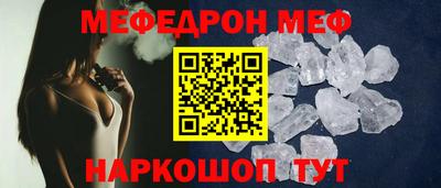 ECSTASY Ливны