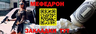 ECSTASY Ливны