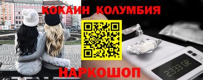 экстази Ликино-Дулёво