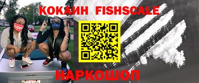 экстази Ликино-Дулёво