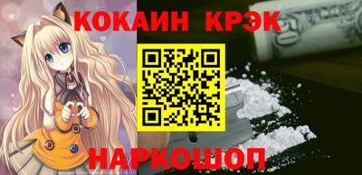 экстази Ликино-Дулёво