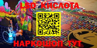 экстази Ликино-Дулёво