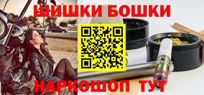 ECSTASY Ливны