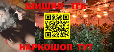 экстази Ликино-Дулёво