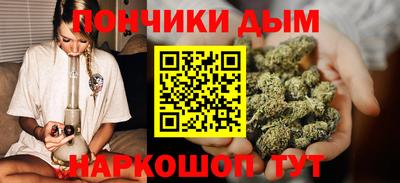 бутират Лесосибирск