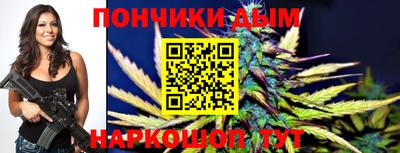 экстази Ликино-Дулёво