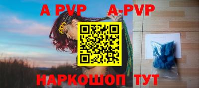 ECSTASY Ливны