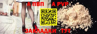 ECSTASY Ливны