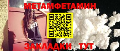 ECSTASY Ливны