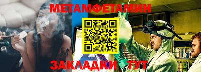 ECSTASY Ливны