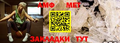 бутират Лесосибирск