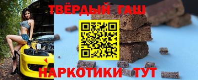 ECSTASY Ливны