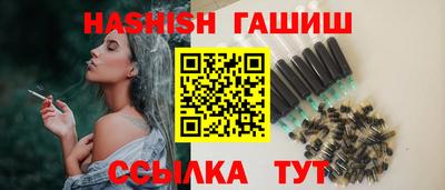 экстази Ликино-Дулёво