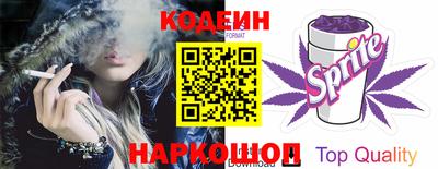 ECSTASY Ливны