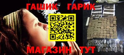 экстази Ликино-Дулёво