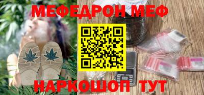 экстази Ликино-Дулёво