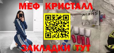 ECSTASY Ливны