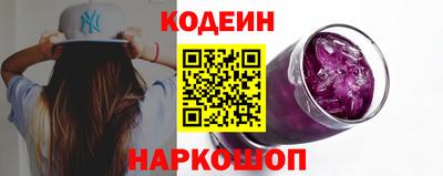 ECSTASY Ливны